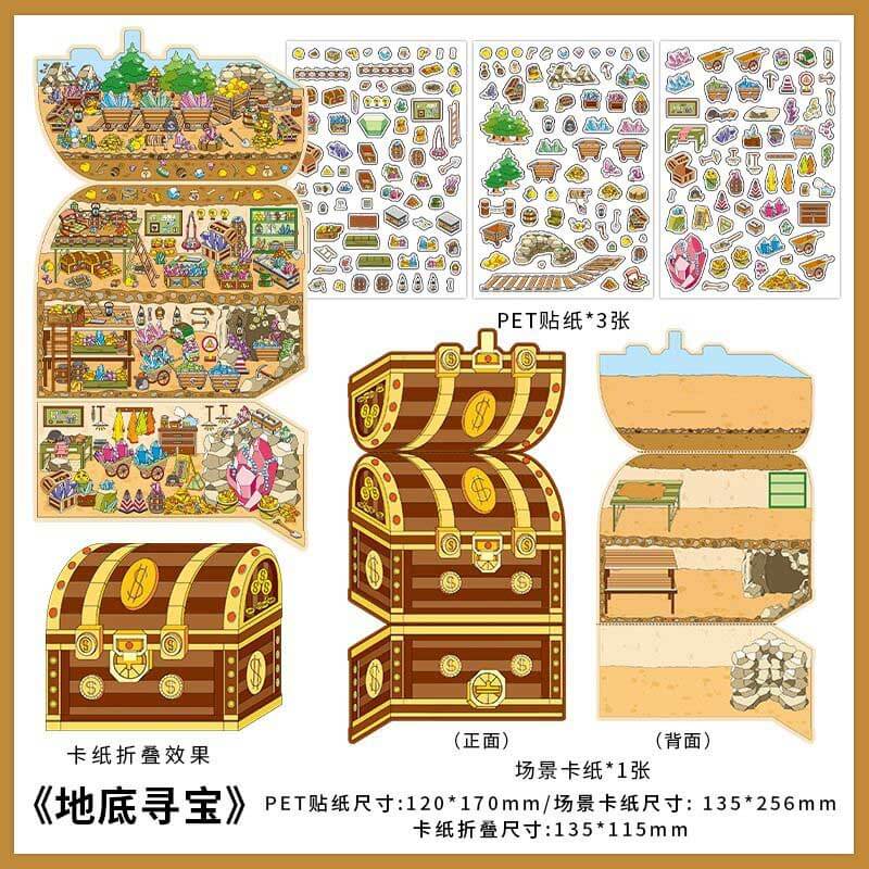 Whimsical Treasures DIY 3D Scene Stickers 4 Cute Miniature Scenes