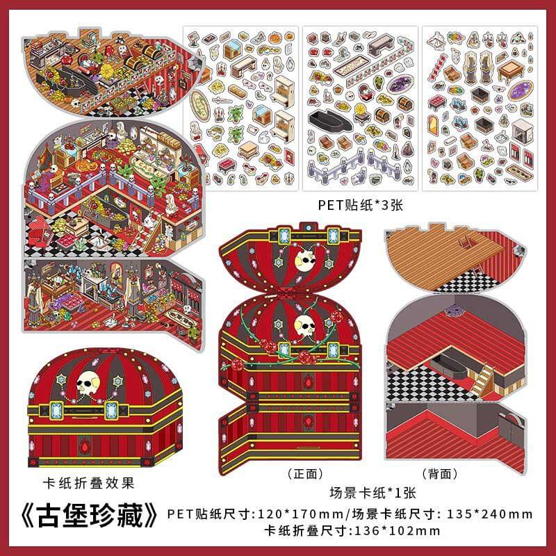 Whimsical Treasures DIY 3D Scene Stickers 4 Cute Miniature Scenes
