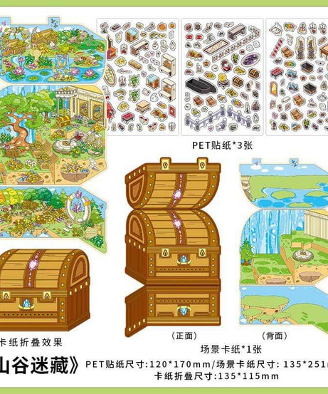 Whimsical Treasures DIY 3D Scene Stickers 4 Cute Miniature Scenes