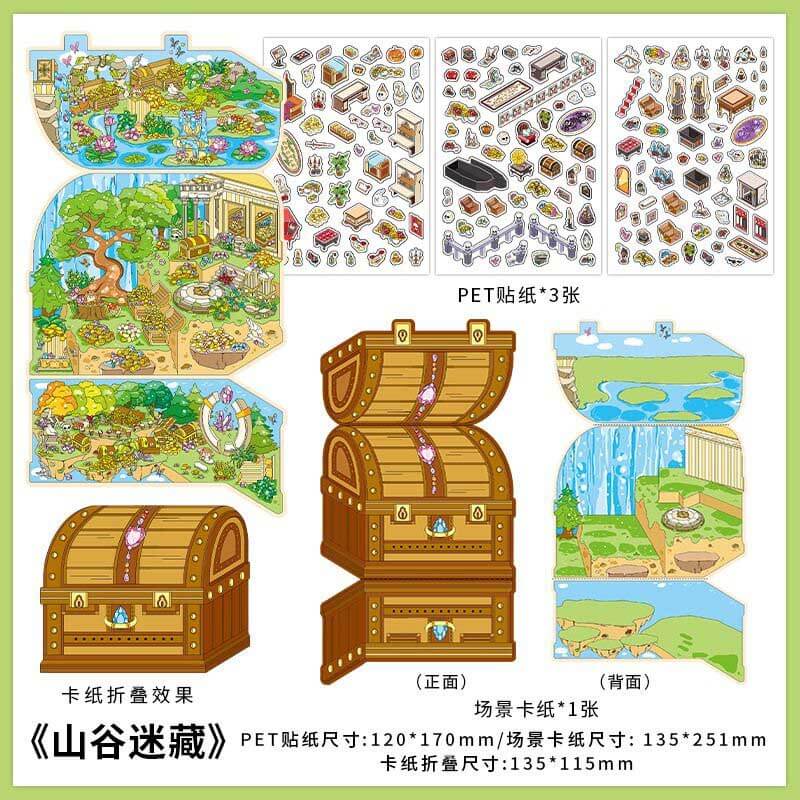 Whimsical Treasures DIY 3D Scene Stickers 4 Cute Miniature Scenes
