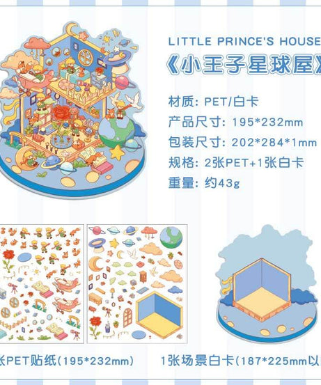 Whimsy Tale Dwellings DIY 3D Scene Stickers 4 Cute Miniature Scenes