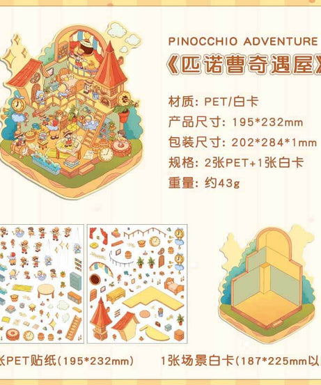 Whimsy Tale Dwellings DIY 3D Scene Stickers 4 Cute Miniature Scenes