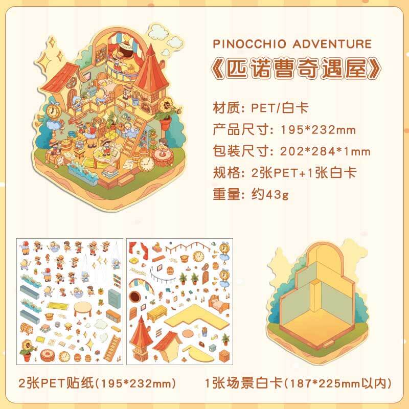 Whimsy Tale Dwellings DIY 3D Scene Stickers 4 Cute Miniature Scenes