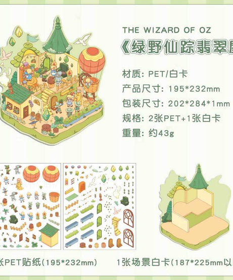 Whimsy Tale Dwellings DIY 3D Scene Stickers 4 Cute Miniature Scenes