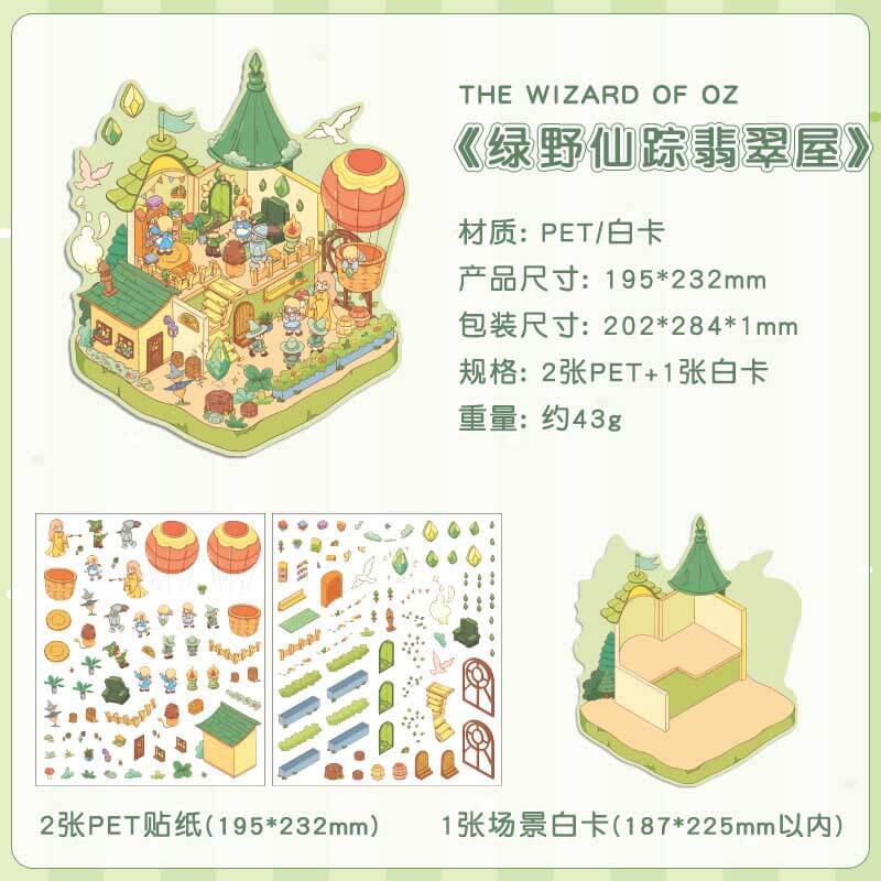 Whimsy Tale Dwellings DIY 3D Scene Stickers 4 Cute Miniature Scenes