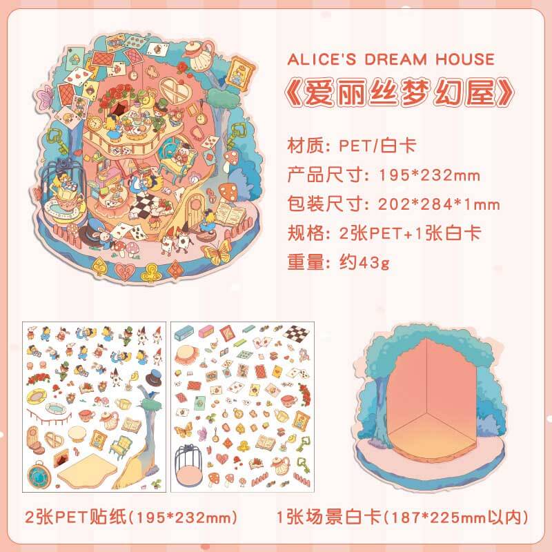 Whimsy Tale Dwellings DIY 3D Scene Stickers 4 Cute Miniature Scenes
