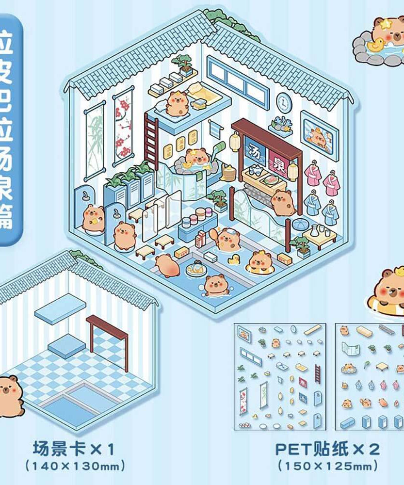 Wonderful Shop DIY 3D Scene Stickers 4 Cute Miniature Scenes