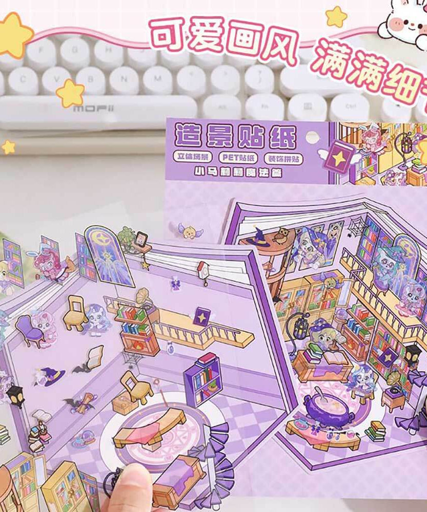 Wonderful Shop DIY 3D Scene Stickers 4 Cute Miniature Scenes