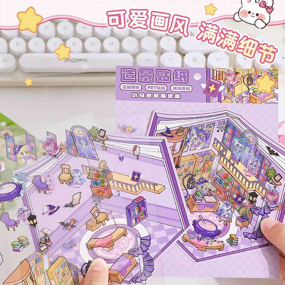 Wonderful Shop DIY 3D Scene Stickers 4 Cute Miniature Scenes