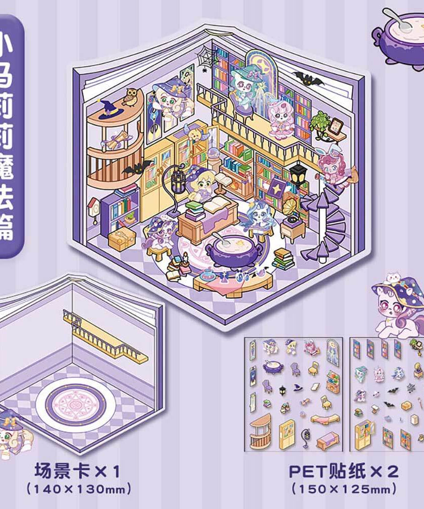 Wonderful Shop DIY 3D Scene Stickers 4 Cute Miniature Scenes