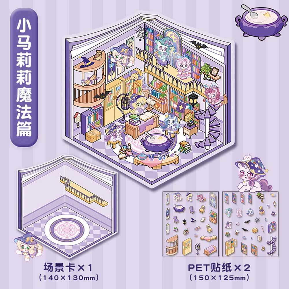 Wonderful Shop DIY 3D Scene Stickers 4 Cute Miniature Scenes