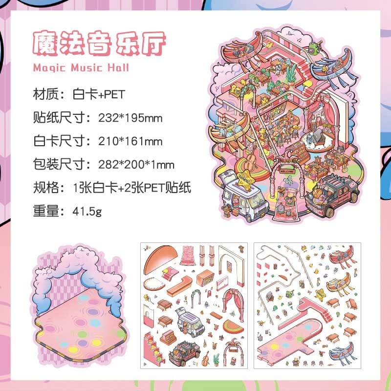Wonders of Magic DIY 3D Scene Stickers 4 Cute Miniature Scenes