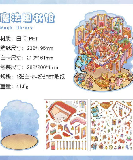 Wonders of Magic DIY 3D Scene Stickers 4 Cute Miniature Scenes