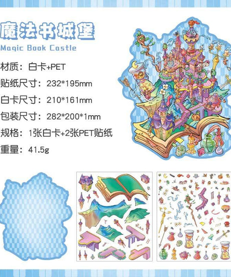 Wonders of Magic DIY 3D Scene Stickers 4 Cute Miniature Scenes