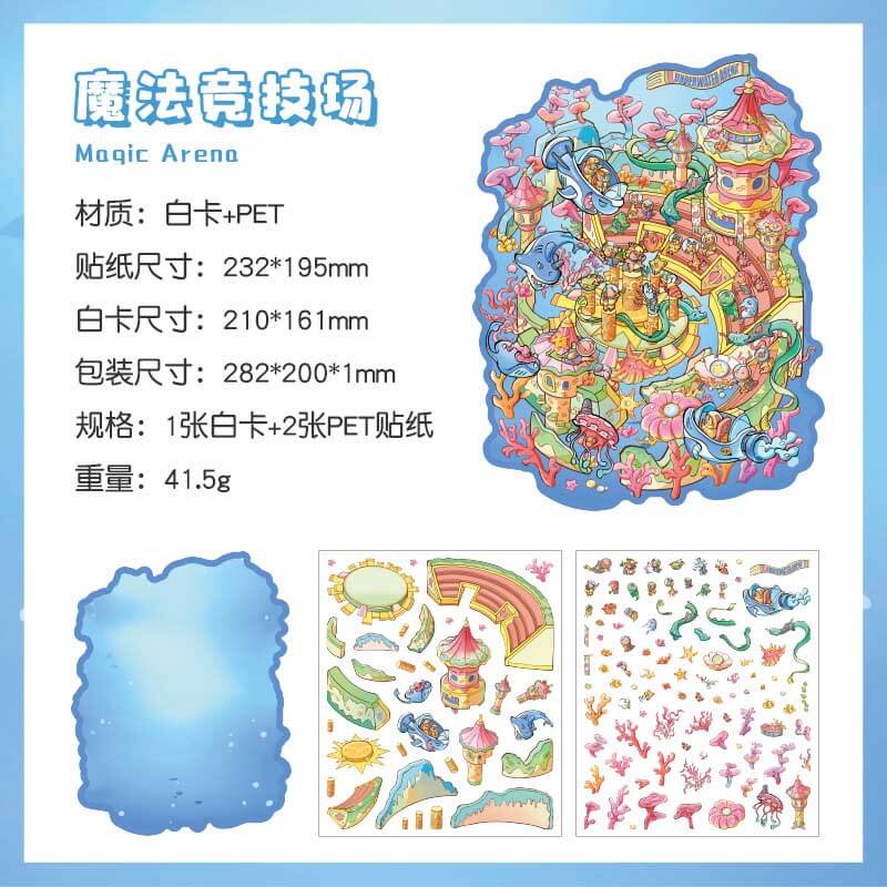 Wonders of Magic DIY 3D Scene Stickers 4 Cute Miniature Scenes