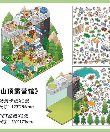 Fantasy Gift Shop DIY 3D Scene Stickers 4 Cute Miniature Scenes
