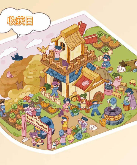 Sweet Farm DIY 3D Scene Stickers 4 Cute Miniature Scenes