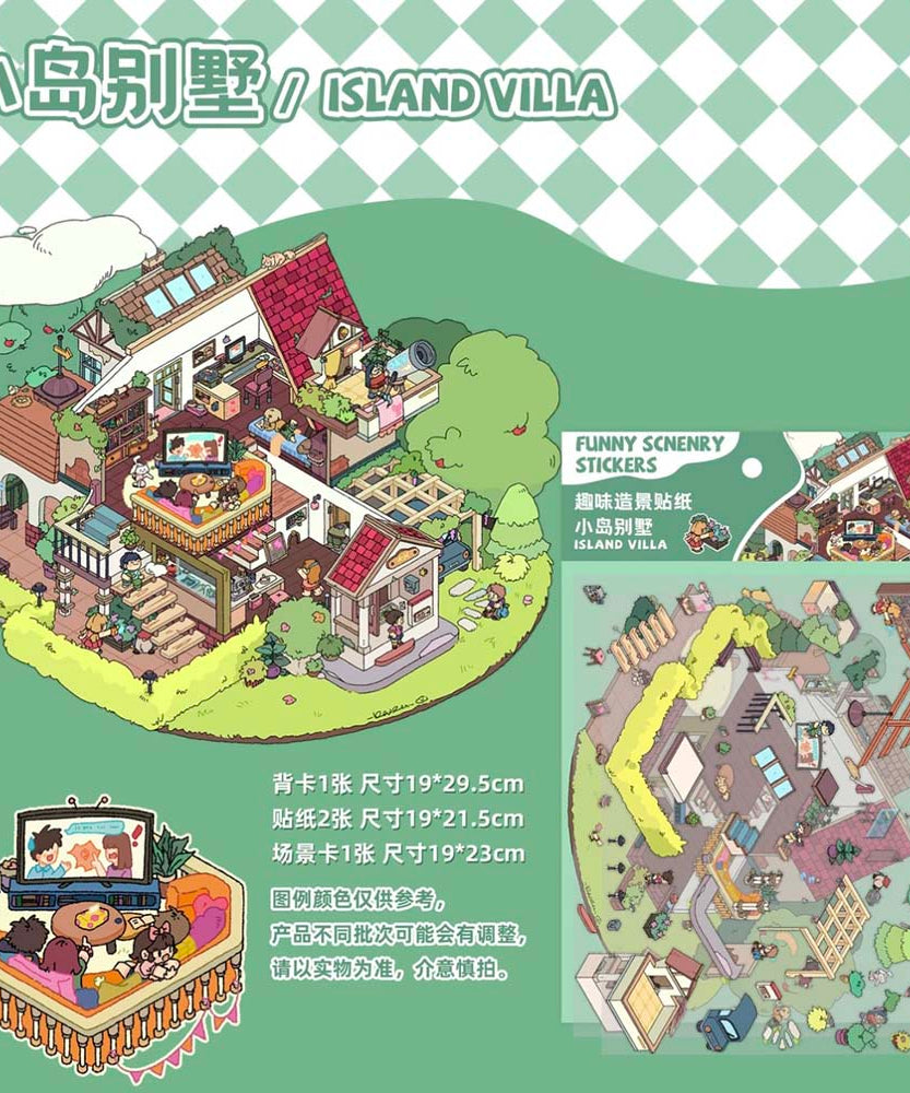 Wonderful Nook Collection Scene Stickers - 4 Cute Miniature Scenes