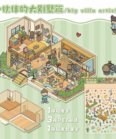 Townhouse Party Collection Scene Stickers - 4 Cute Miniature Scenes