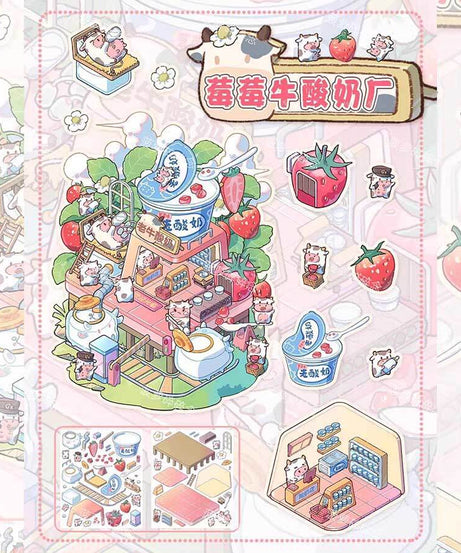 Yummy Lab DIY 3D Scene Stickers 2 Cute Miniature Scenes