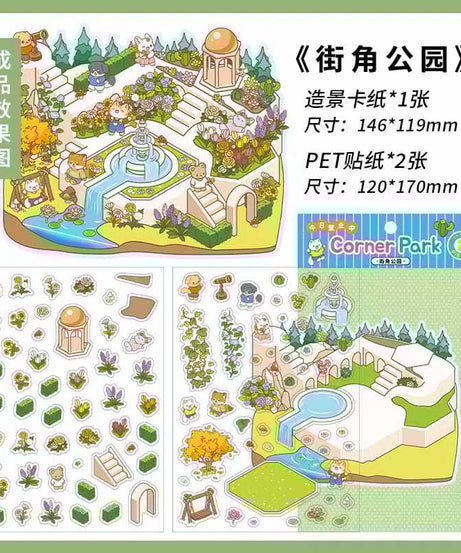 Street Corner Park DIY 3D Scene Stickers - 4 Cute Miniature Scenes
