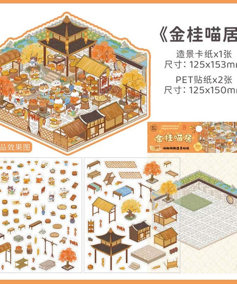 Kitten's Yard DIY 3D Scene Stickers 4 Cute Miniature Scenes