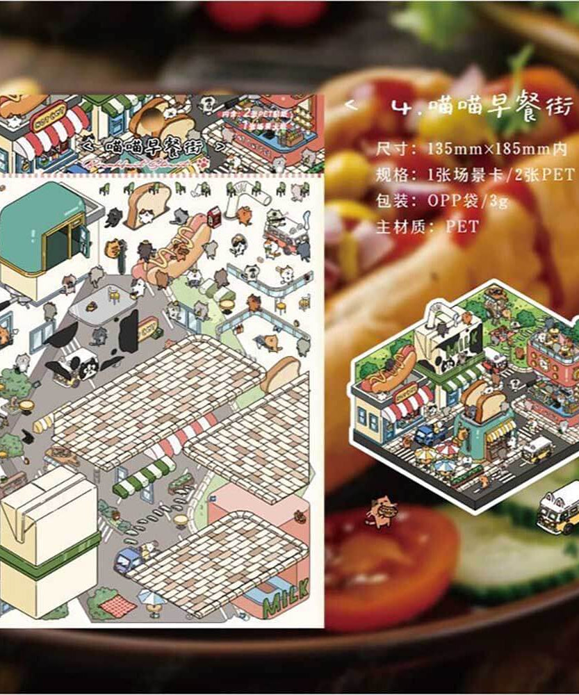 Cat City DIY 3D Scene Stickers - 4 Cute Miniature Scenes