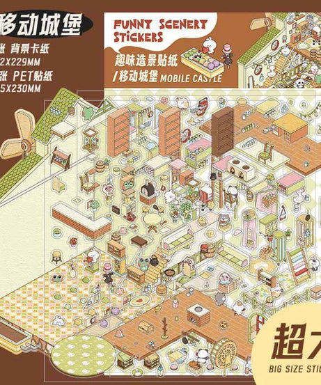 Wonderland Series DIY 3D Scene Stickers 4 Cute Miniature Scenes