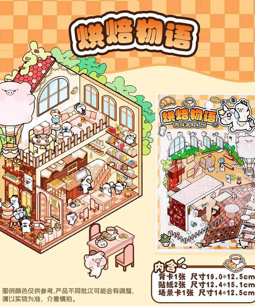 Cute Store 2.0 DIY 3D Scene Stickers 4 Cute Miniature Scenes