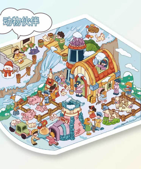 Sweet Farm DIY 3D Scene Stickers 4 Cute Miniature Scenes
