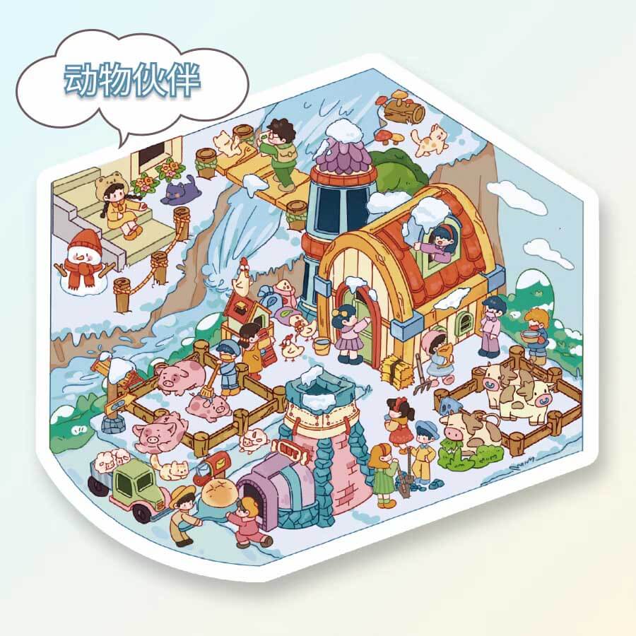 Sweet Farm DIY 3D Scene Stickers 4 Cute Miniature Scenes