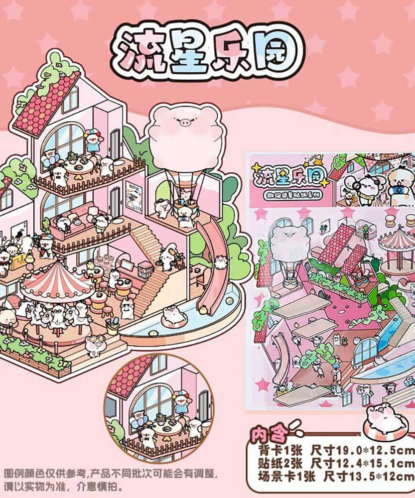 Cute Store 2.0 DIY 3D Scene Stickers 4 Cute Miniature Scenes