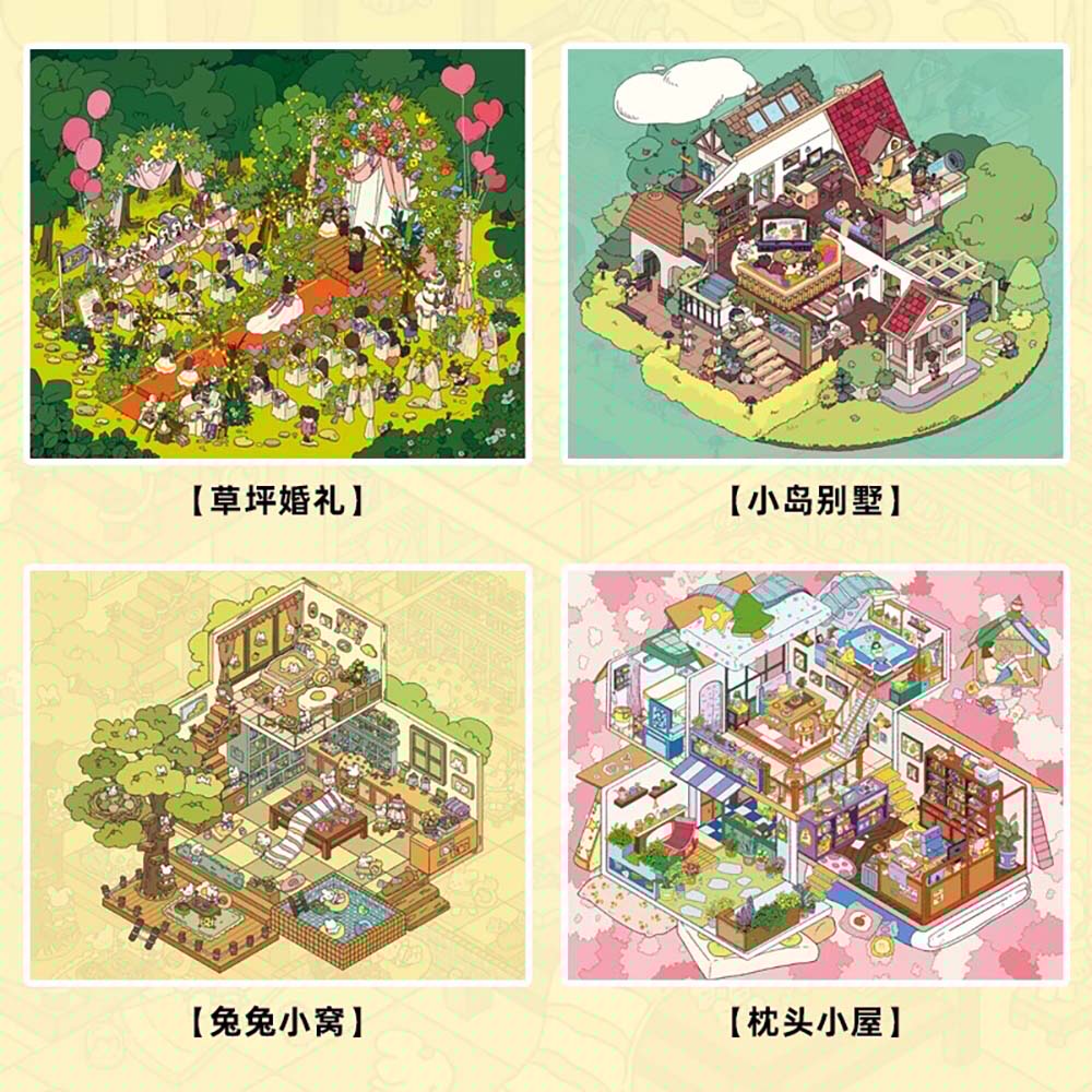 Wonderful Nook Collection Scene Stickers - 4 Cute Miniature Scenes