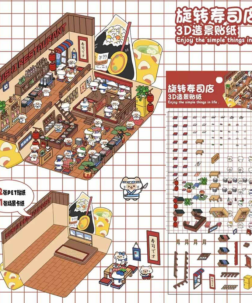 Fun Box Collection DIY 3D Scene Stickers 4 Cute Miniature Scenes