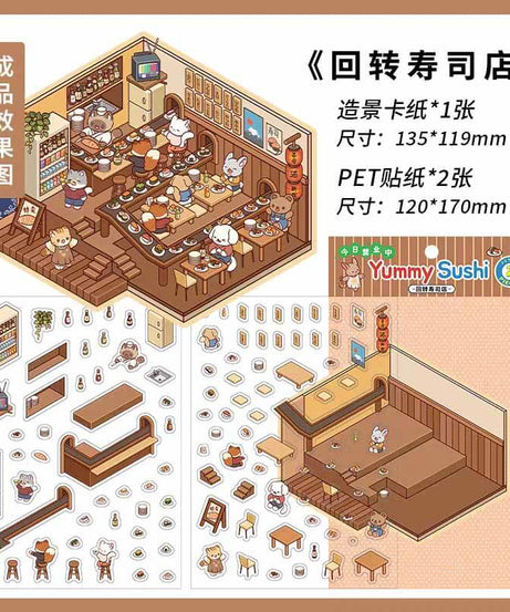 Street Corner Park DIY 3D Scene Stickers - 4 Cute Miniature Scenes