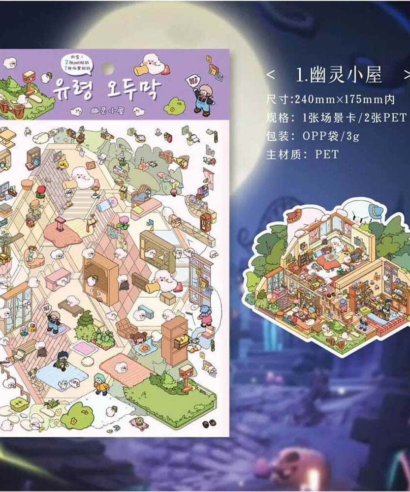 Field Time Collection DIY 3D Scene Stickers 4 Cute Miniature Scenes