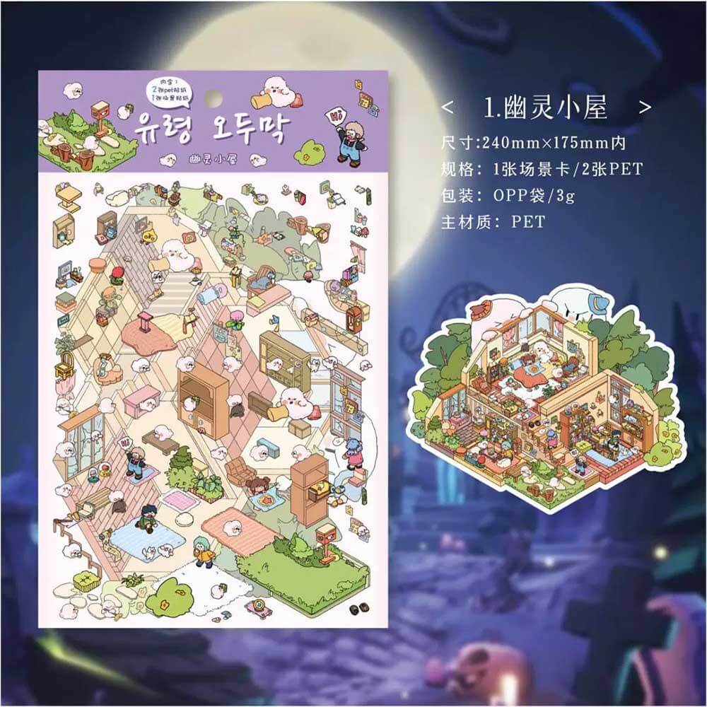 Field Time Collection DIY 3D Scene Stickers 4 Cute Miniature Scenes