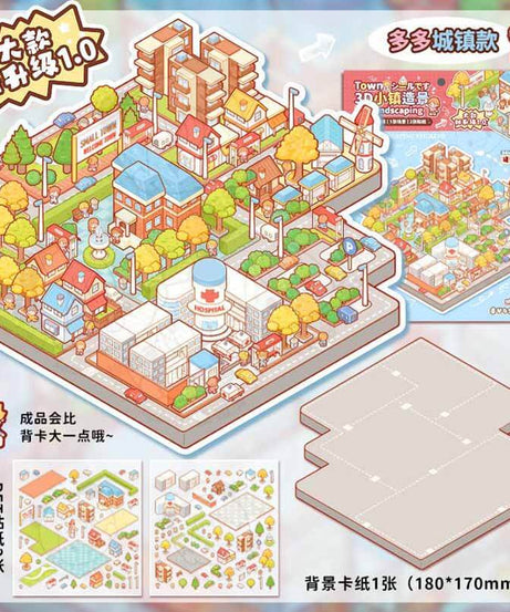 Dodo's World DIY 3D Scene Sticker  - 2 Cute Miniature Scenes