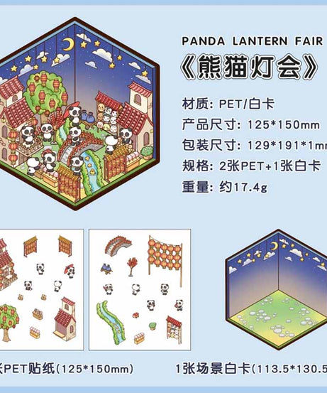 Panda House DIY 3D Scene Stickers - 4 Cute Miniature Scenes