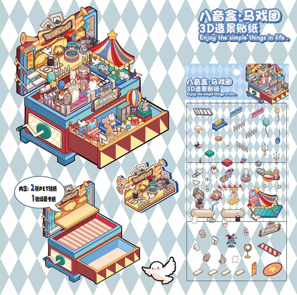 Fun Box Collection DIY 3D Scene Stickers 4 Cute Miniature Scenes