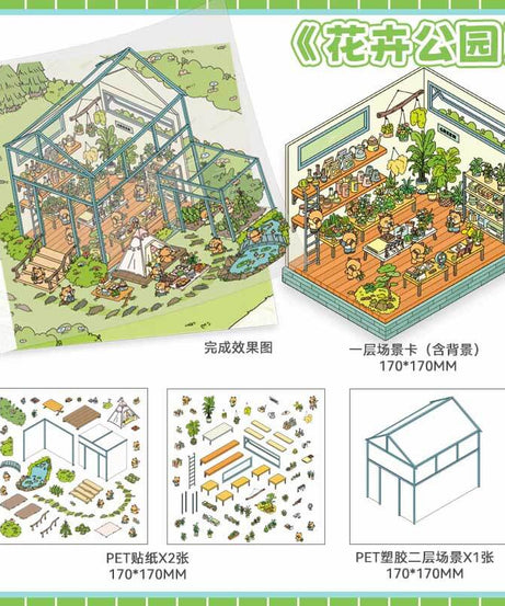 Floral Park DIY 3D Scene Stickers - 4 Cute Miniature Scenes