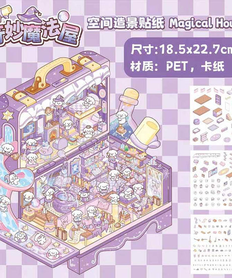Toybox World DIY 3D Sticker Collection 4 Cute Miniature Scenes