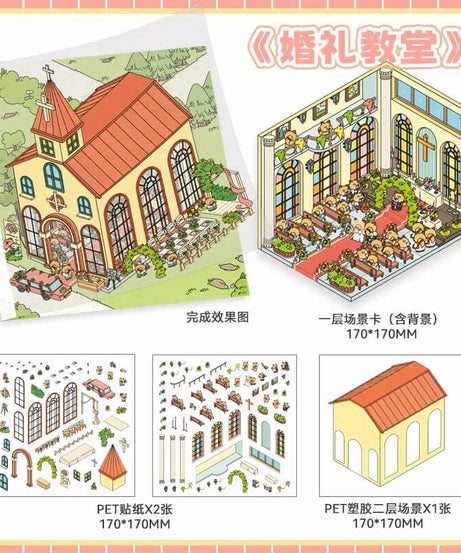 Floral Park DIY 3D Scene Stickers - 4 Cute Miniature Scenes