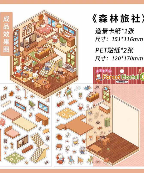 Street Corner Park DIY 3D Scene Stickers - 4 Cute Miniature Scenes