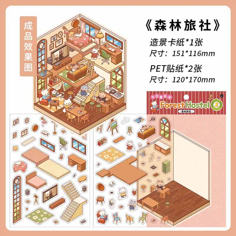 Street Corner Park DIY 3D Scene Stickers - 4 Cute Miniature Scenes
