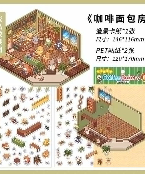 Street Corner Park DIY 3D Scene Stickers - 4 Cute Miniature Scenes