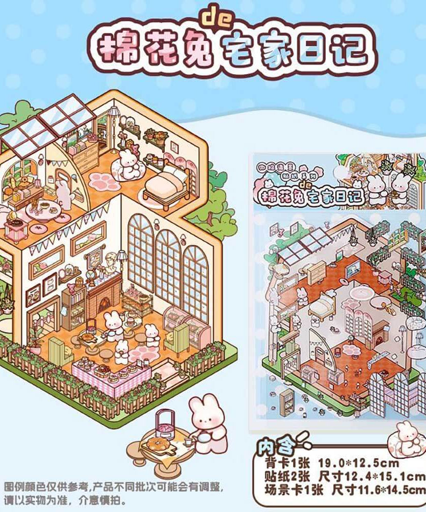 Cute Store 2.0 DIY 3D Scene Stickers 4 Cute Miniature Scenes