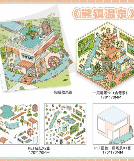 Floral Park DIY 3D Scene Stickers - 4 Cute Miniature Scenes