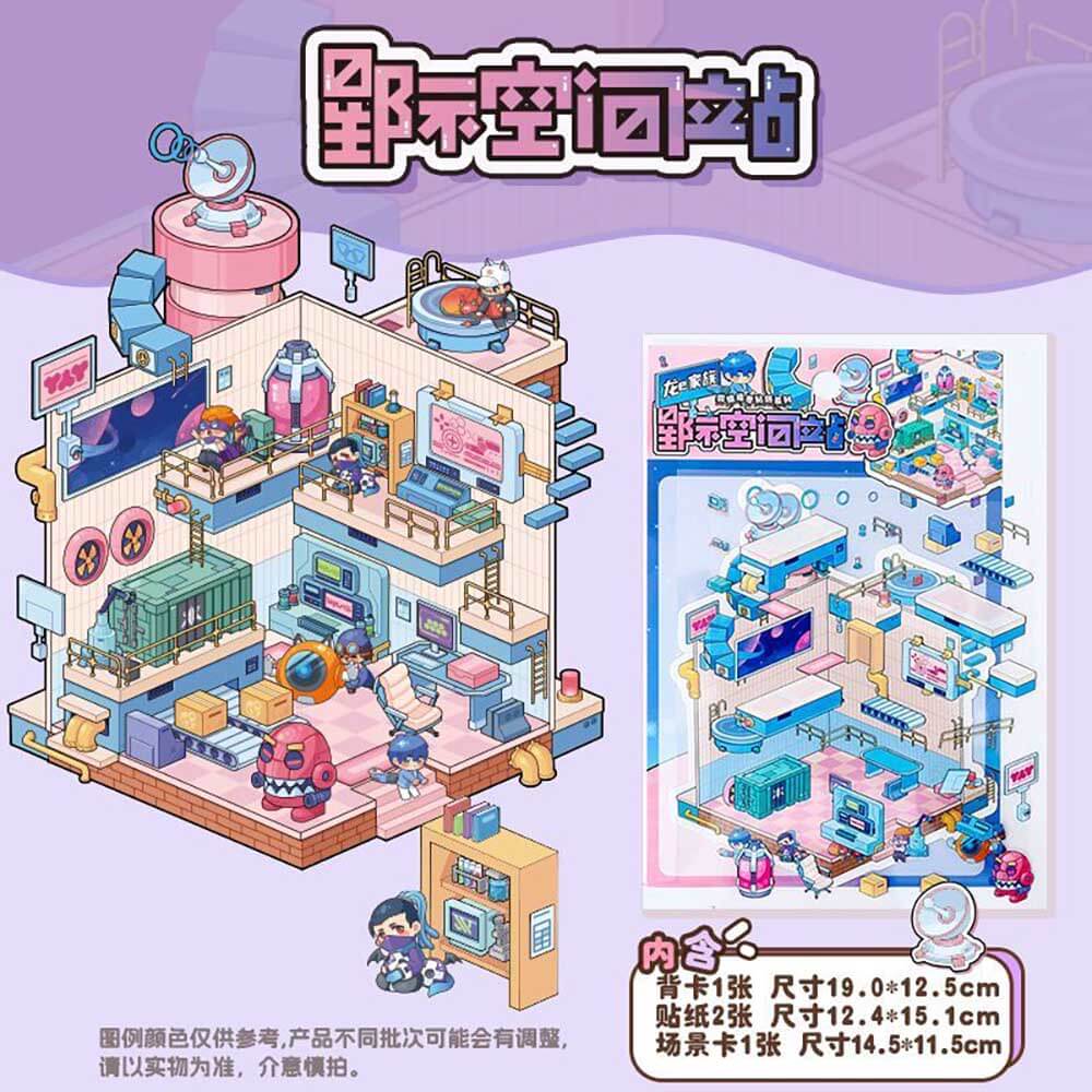 Cute Store 2.0 DIY 3D Scene Stickers 4 Cute Miniature Scenes