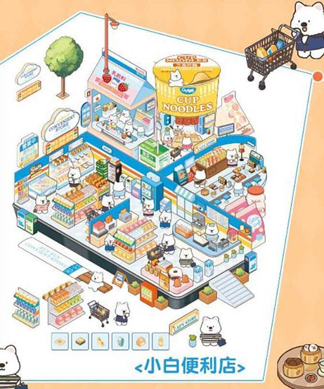 Delicious Restaurant DIY 3D Scene Stickers 4 Cute Miniature Scenes